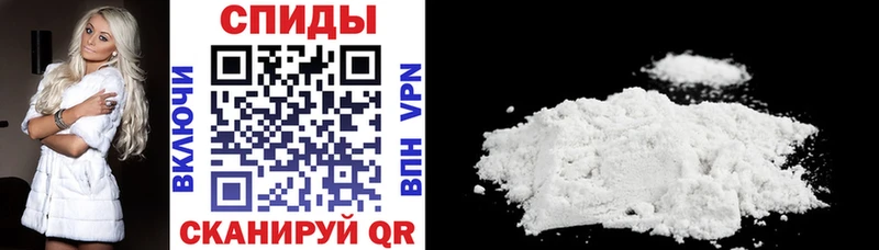 АМФ Premium  Купить где  Ясный 