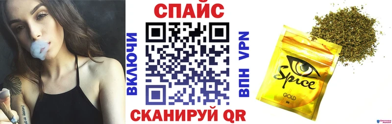 Купить где  Ясный  БУТИРАТ GHB 