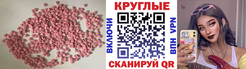 Купить Ясный Экстази VHQ