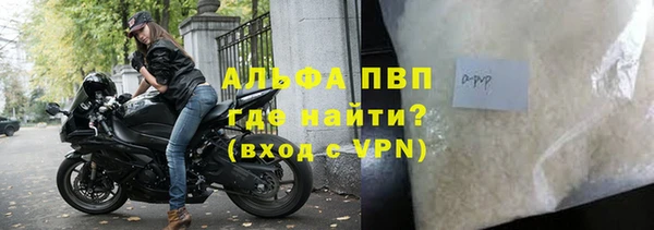 ешки Баксан