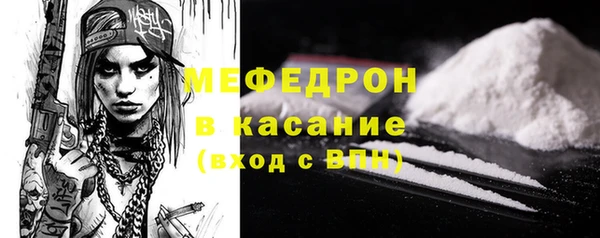 прущая мука Балабаново