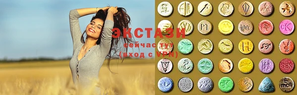 ешки Баксан