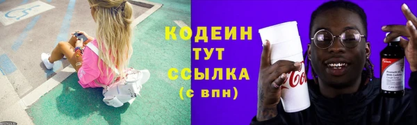 ешки Баксан