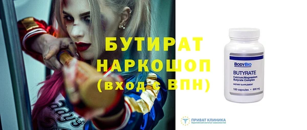прущая мука Балабаново