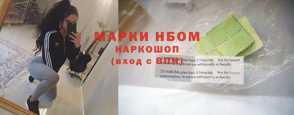 прущая мука Балабаново