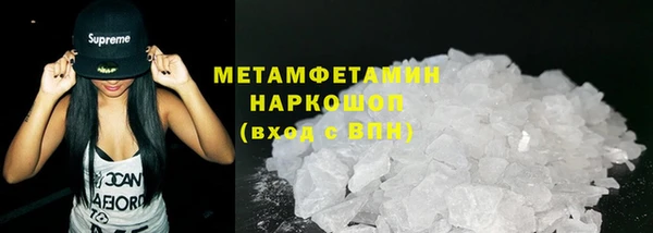 ешки Баксан