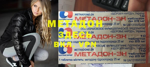 ешки Баксан