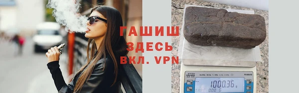ешки Баксан