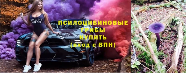 ешки Баксан