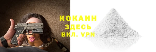 ешки Баксан