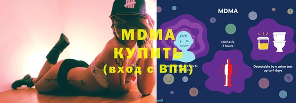 прущая мука Балабаново