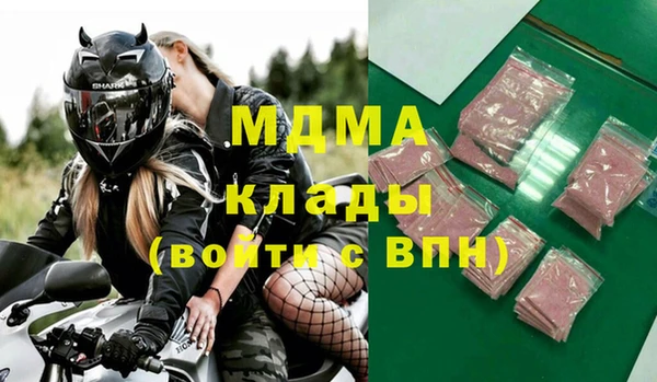 ешки Баксан