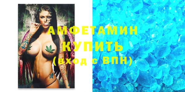 прущая мука Балабаново