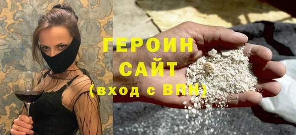 ешки Баксан