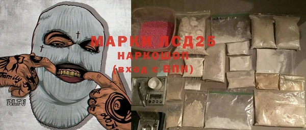 ешки Баксан